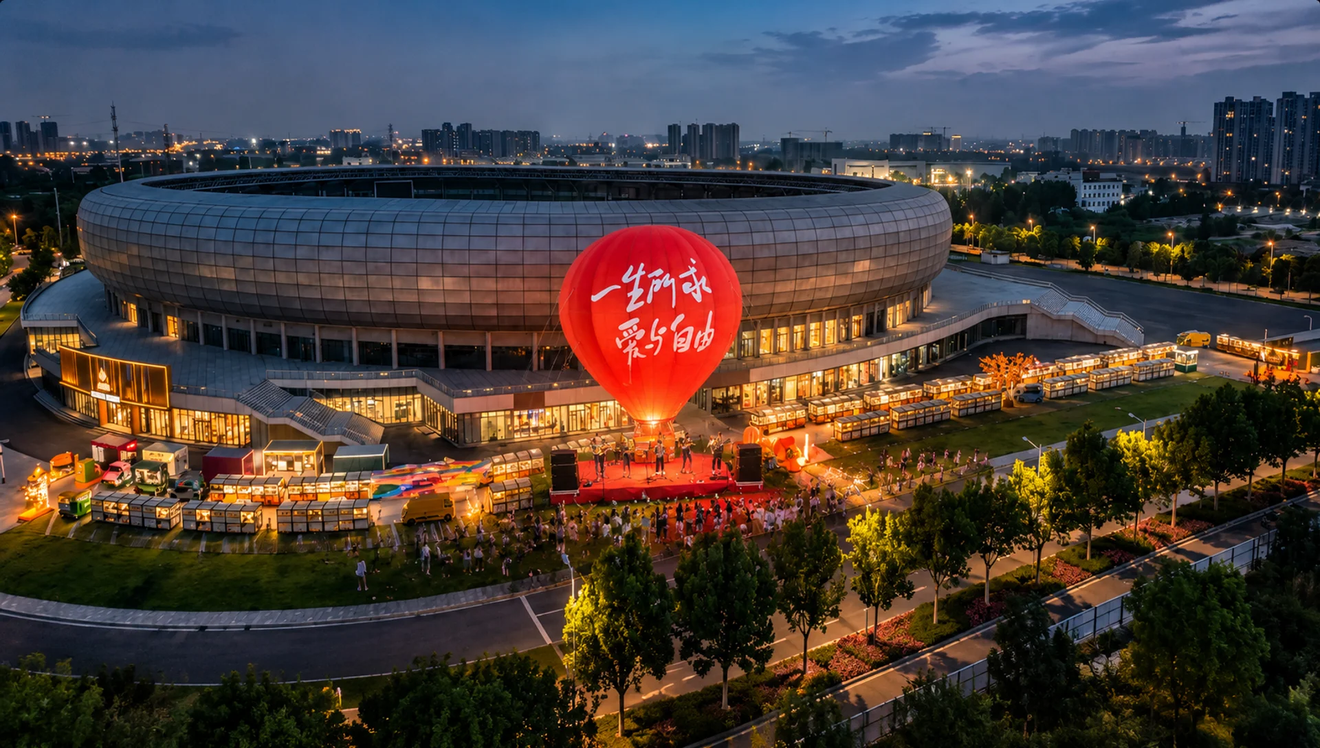 热气球一生所求爱与自由夜景