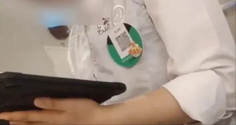二维码工牌