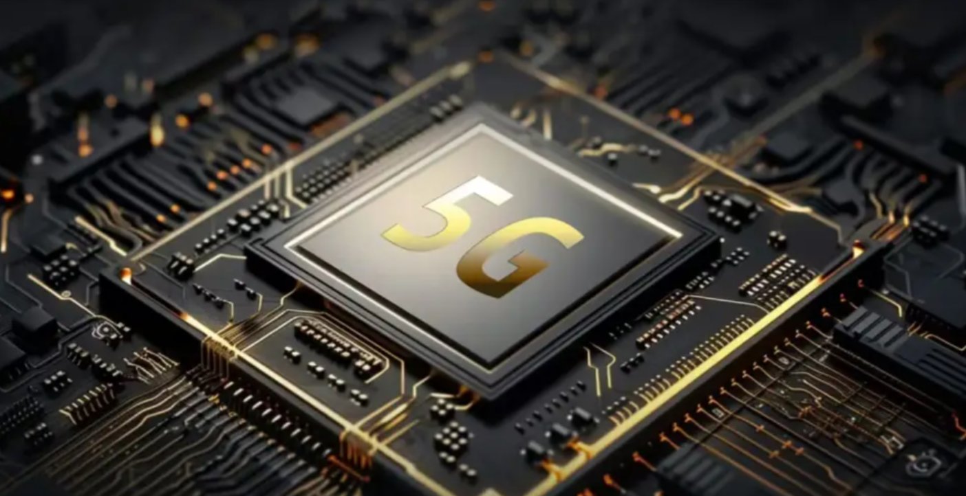 5G通信