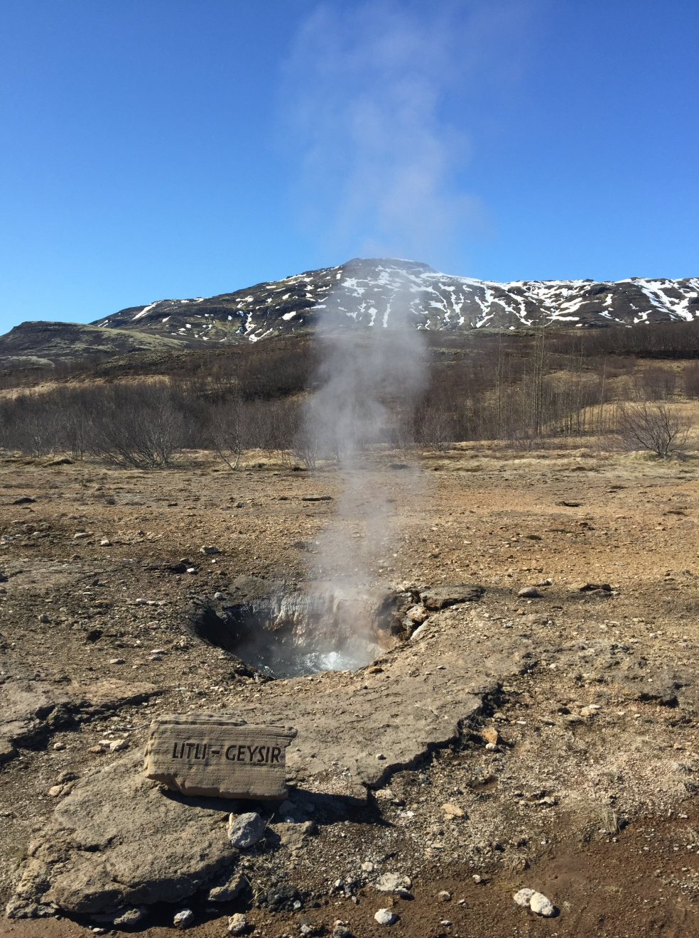 盖歇尔（Geysir）