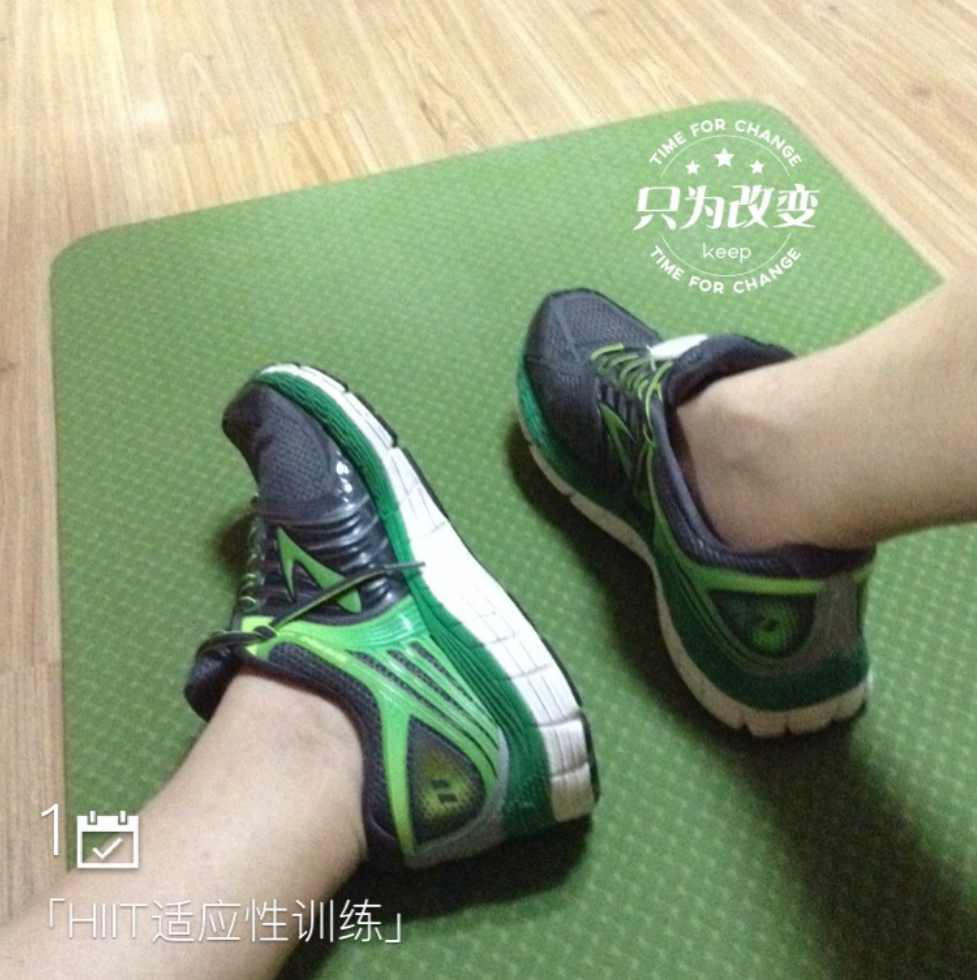 行李箱和跑鞋的旅行故事