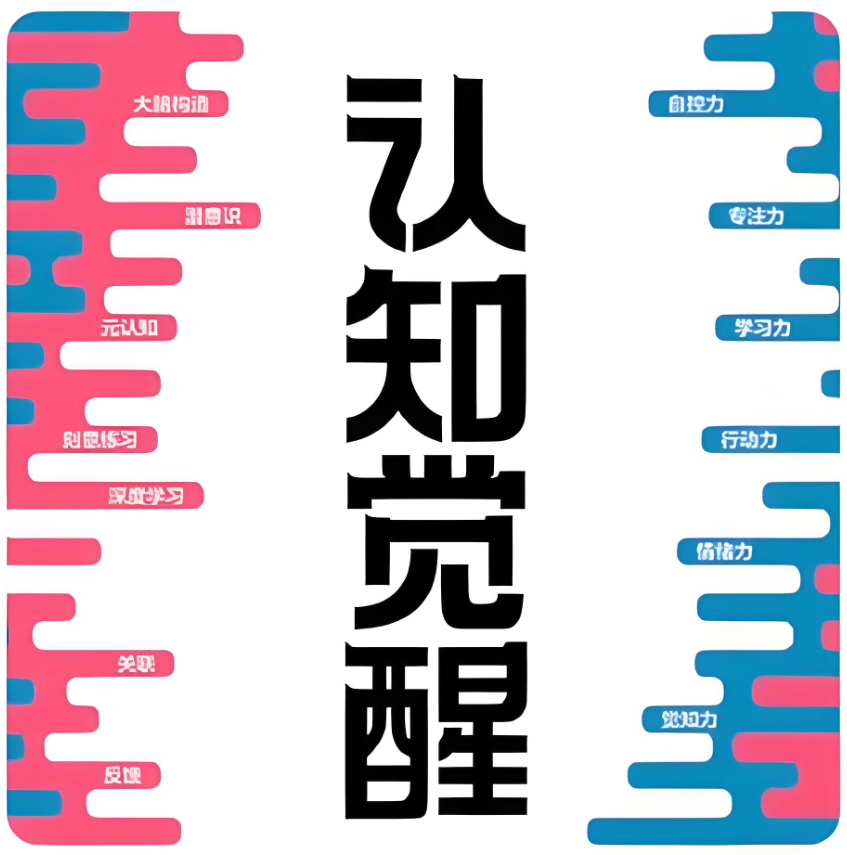 零售哲学