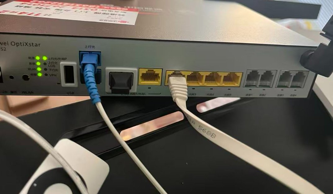 折腾了几天 Wi-Fi终于跑满了千兆