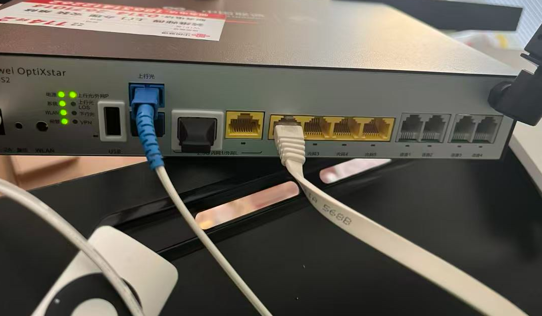 折腾了几天 Wi-Fi终于跑满了千兆