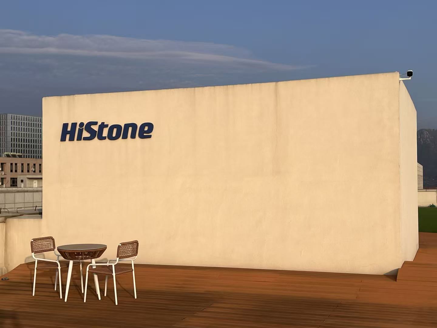 从海石看创新的另一种路径