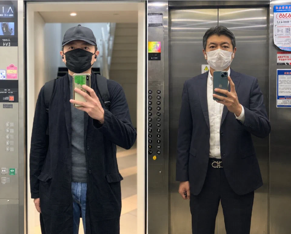 日本留学时期与现在的个人形象对比