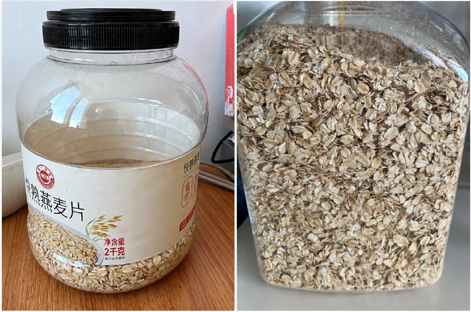 宽广优选快熟燕麦片与其他品牌燕麦片