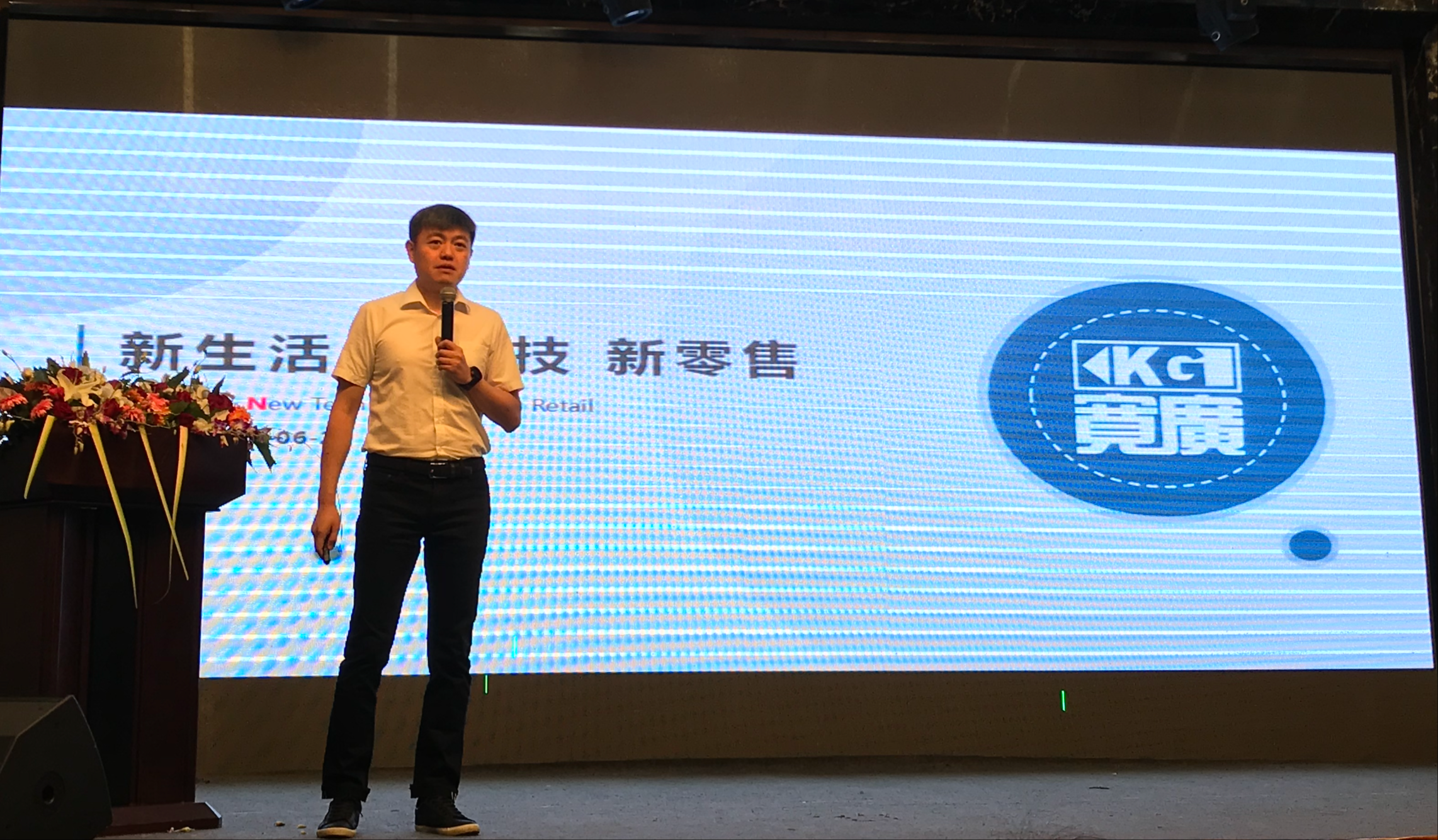 零售是什么？深度解析其本质与核心要素