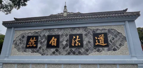 五条让你活得更轻松的生活建议