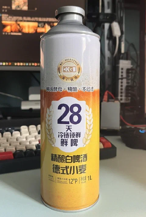 宽广优选自有品牌德式小麦白啤酒