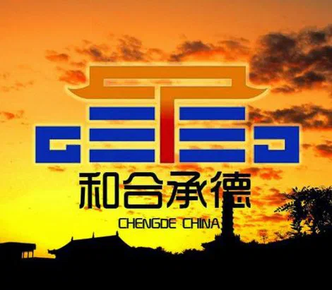 紫塞明珠网等省市级重点网站