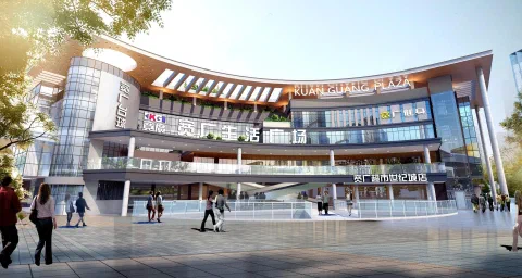 宽广超市世纪城店