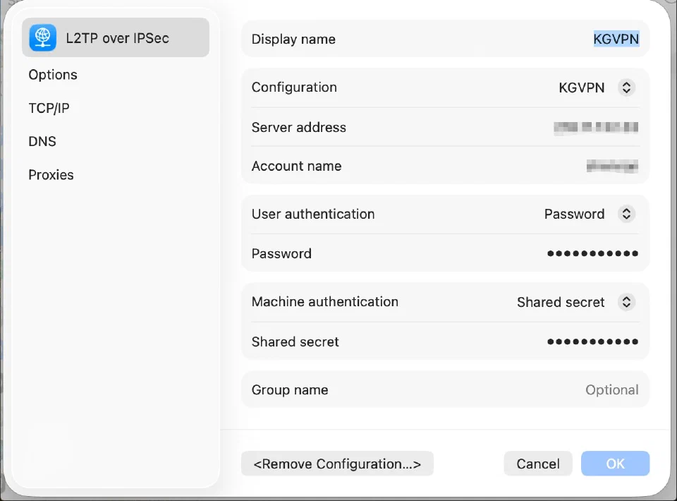 Mac L2TP VPN连接故障排除:快速修复指南