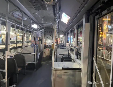 公交车