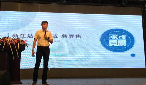 零售是什么?深度解析其本质与核心要素