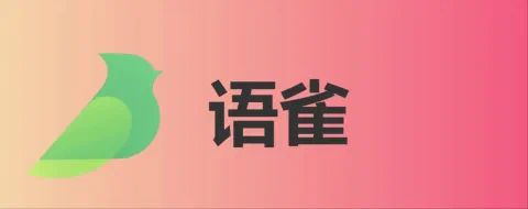 物流生鲜系统数据泄露风险分析与整改